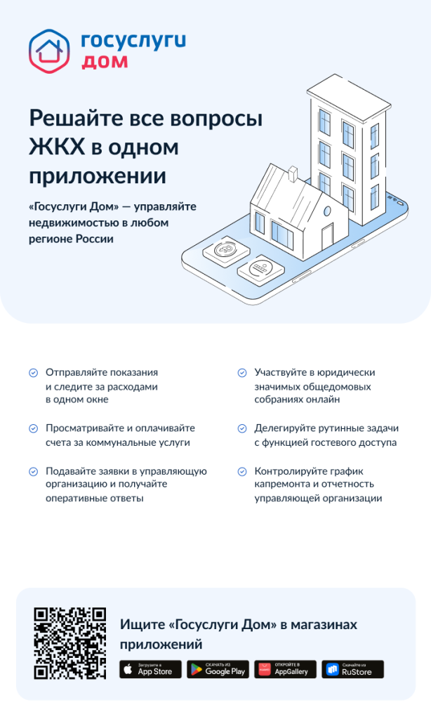 баннеры на сайт 1.png баннеры на сайт 1.png